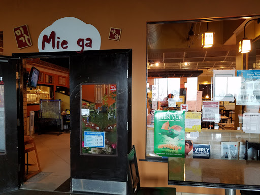 Restaurant «Miega Korean Barbeque», reviews and photos, 3820 Superior Ave, Cleveland, OH 44114, USA