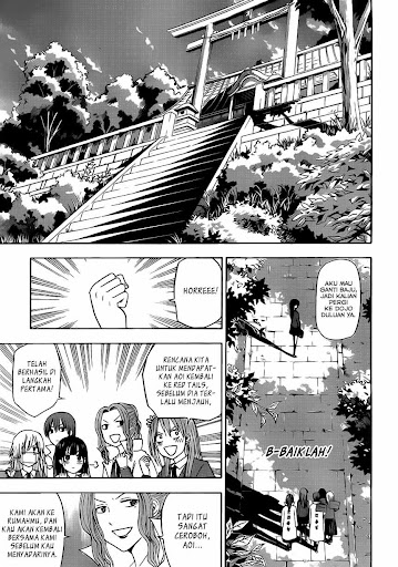 Manga beelzebub 114 page 17
