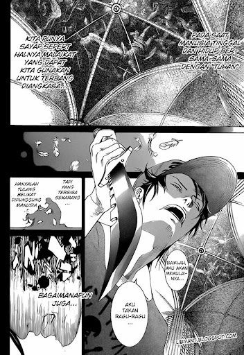Air Gear Page 12
