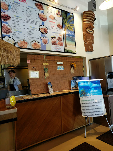 Hawaiian Restaurant «Aloha Hawaiian BBQ - Eastside», reviews and photos, 1831 N Zaragoza Rd # 115, El Paso, TX 79936, USA