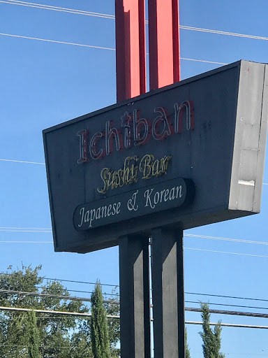 Japanese Restaurant «Ichiban Restaurant», reviews and photos, 7310 Burnet Rd, Austin, TX 78757, USA