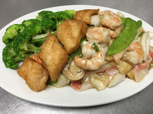 Chinese Restaurant «Gar Sing», reviews and photos, 14515 SW 42nd St, Miami, FL 33175, USA