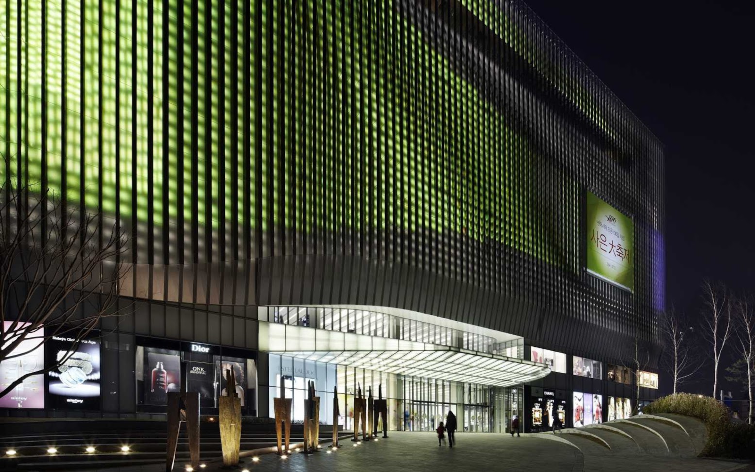 UNStudio