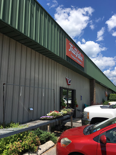 Home Improvement Store «Freeport Hardware», reviews and photos, 262 US-1, Freeport, ME 04032, USA