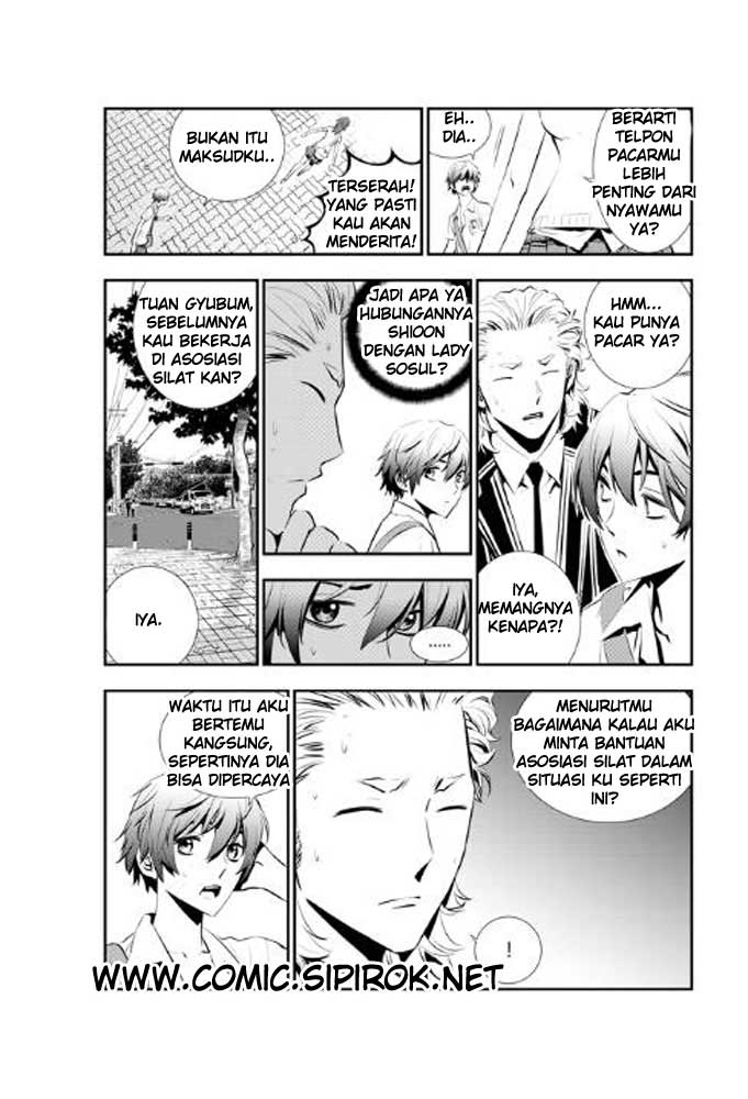 manga the breaker new waves manga the breaker new waves 12 online