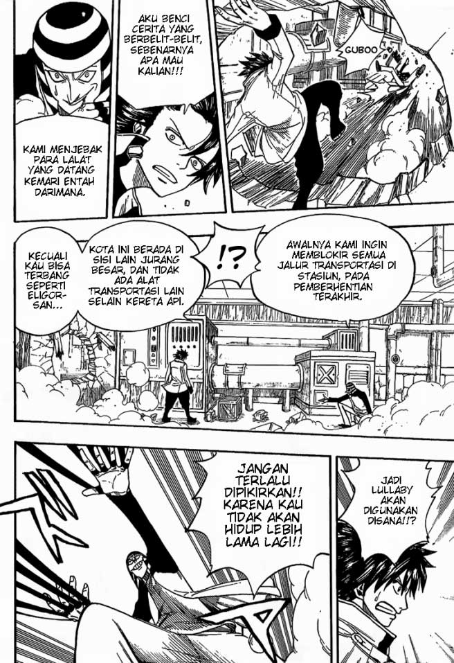 Fairy Tail 15 page 16