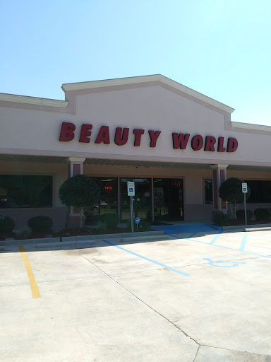 Wig Shop «Beauty World», reviews and photos, 345 Gause Blvd W, Slidell, LA 70460, USA