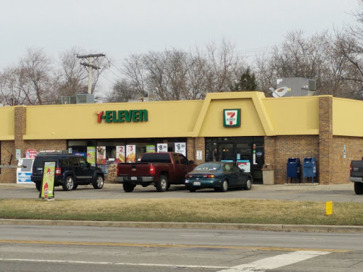 Convenience Store «7-Eleven», reviews and photos, 1100 Ogden Ave, Lisle, IL 60532, USA
