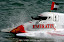 Doha - Qatar - 27 November, 2007 - The day of the race of the GP of Qatar. The final results are: Guido Cappellini Team Tamoil is the winner, Thani Al Qamzi of the Team Emirates second and third Pierre Lundin Comparato Racing. This GP is the 6th leg of the UIM F1 Powerboat World Championship 2007. Picture by Vittorio Ubertone/Idea Marketing. Doha - Qatar - 27 November, 2007 - The day of the race of the GP of Qatar. The final results are: Guido Cappellini Team Tamoil is the winner, Thani Al Qamzi of the Team Emirates second and third Pierre Lundin Comparato Racing. This GP is the 6th leg of the UIM F1 Powerboat World Championship 2007. Picture by Vittorio Ubertone/Idea Marketing.