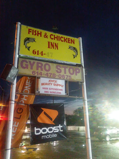 Chicken Restaurant «Fish & Chicken Inn», reviews and photos, 1828 E Hudson St, Columbus, OH 43211, USA