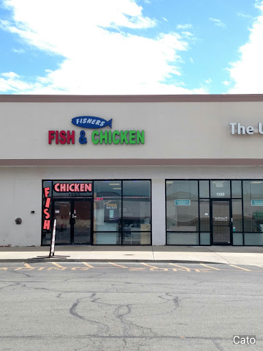 Seafood Restaurant «Fishers Fish and Chicken», reviews and photos, 1385 W 86th St, Indianapolis, IN 46260, USA