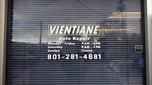 Auto Repair Shop «Vientiane Auto Repair», reviews and photos, 226 W 3620 S, South Salt Lake, UT 84115, USA