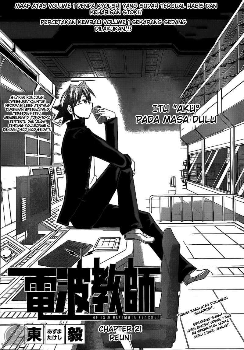 Komik denpa kyoushi 021 22 Indonesia denpa kyoushi 021 Terbaru 0|Baca Manga Komik Indonesia|