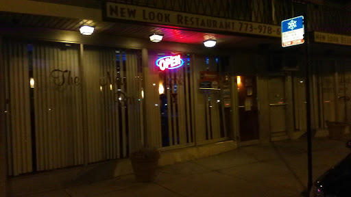 Bar & Grill «The New Look Restaurant and Bar», reviews and photos, 2544 E 83rd St, Chicago, IL 60617, USA