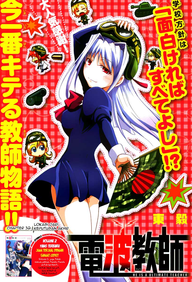 Komik denpa kyoushi 032 33 Indonesia denpa kyoushi 032 Terbaru 2|Baca Manga Komik Indonesia|