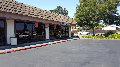 Japanese Restaurant «Lakeville Garden», reviews and photos, 1410 S McDowell Blvd, Petaluma, CA 94954, USA