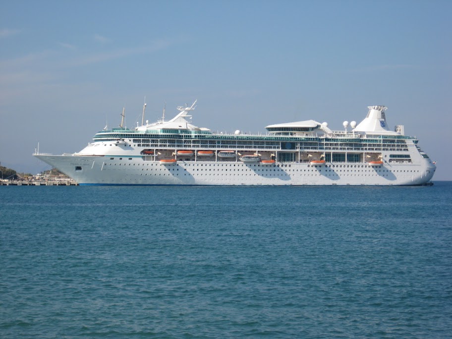 Общефорумный круиз по Ближнему Востоку на Vision of the Seas