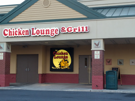 Lounge «Chicken Lounge», reviews and photos, 3247 Hamilton Blvd, Allentown, PA 18103, USA