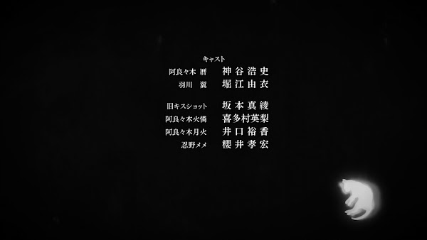 拡大 1356965559097.jpg