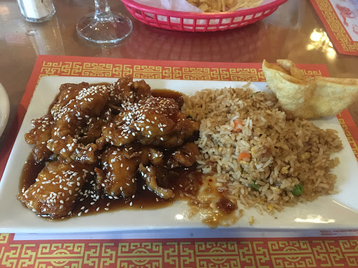Chinese Restaurant «Panda Dynasty», reviews and photos, 7716 S Westnedge Ave, Portage, MI 49002, USA