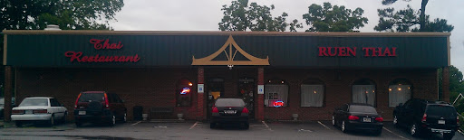 Restaurant «Ruen Thai», reviews and photos, 550 Galloway St, Cornelia, GA 30531, USA