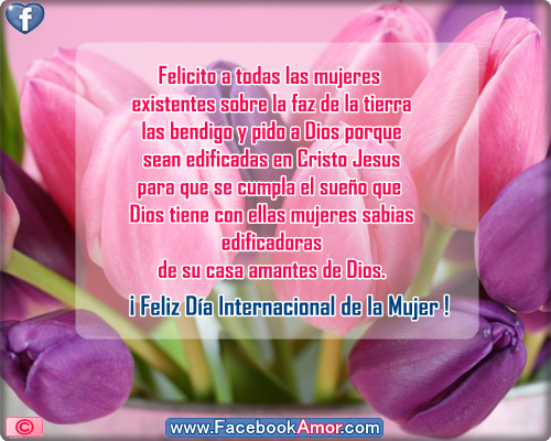 imagenes de amor con dedicatoria para mujeres}