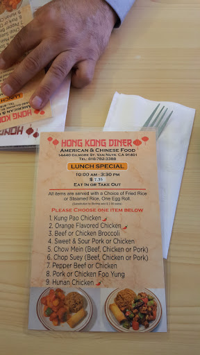 Restaurant «Hong Kong Diner», reviews and photos, 14440 Gilmore St, Van Nuys, CA 91401, USA