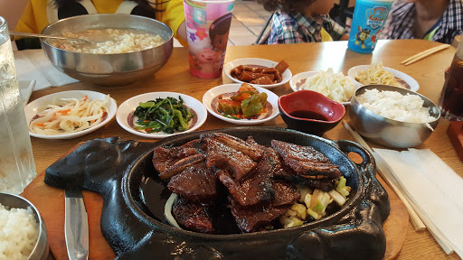 Korean Restaurant «SV Home Korean Restaurant», reviews and photos, 45 S Garden Ave, Sierra Vista, AZ 85635, USA