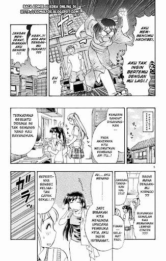 Ai Kora manga online chapter volume 37 page 5
