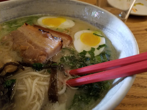 Japanese Restaurant «Chuko Ramen», reviews and photos, 565 Vanderbilt Ave, Brooklyn, NY 11238, USA