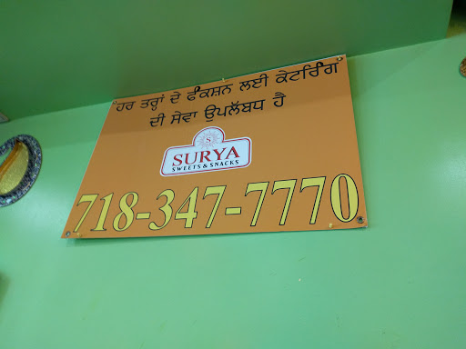 Indian Restaurant «Surya», reviews and photos, 25018 Hillside Avenue, Queens, NY 11426, USA