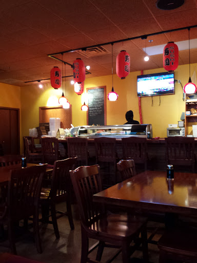 Restaurant «Fuji», reviews and photos, 210 NE 3rd Ave, Grand Rapids, MN 55744, USA
