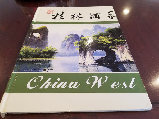 Restaurant «China West Restaurant», reviews and photos, 1609 Harrison Ave SE, Port Orchard, WA 98366, USA