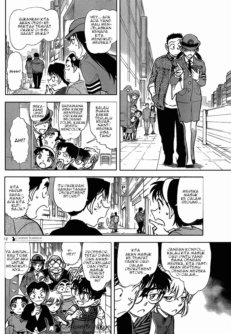 Baca Manga, Baca Komik, Detective Conan Chapter 790, Detective Conan File 790 Indo, Detective Conan 790 Bahasa Indonesia, Detective Conan 790 Online