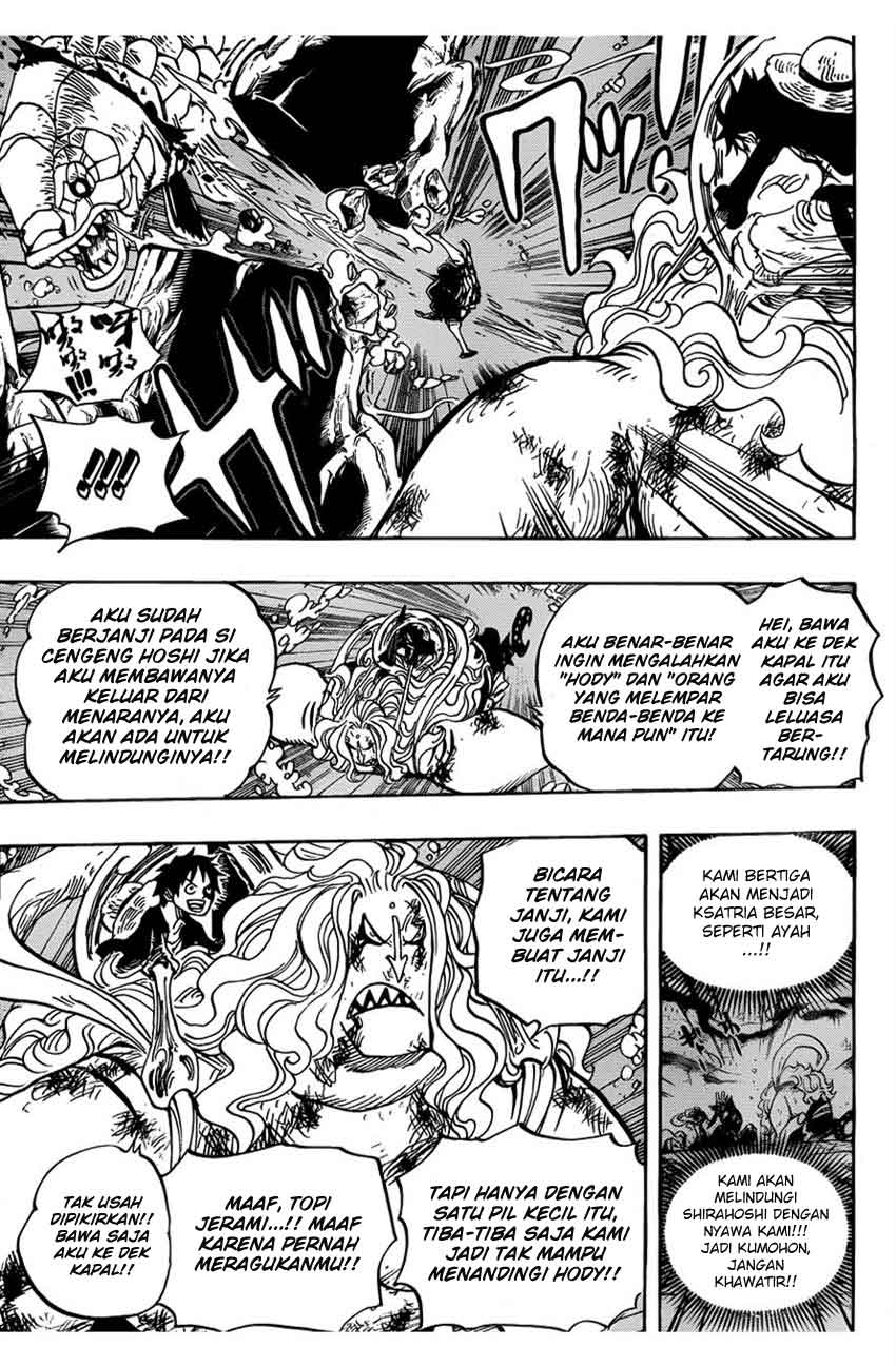 Baca Manga, Baca Komik, One Piece Chapter 638, One Piece 638 Bahasa Indonesia, One Piece 638 Online