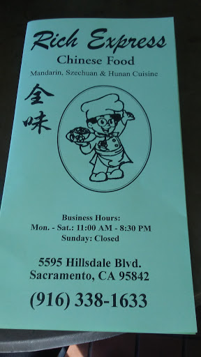 Chinese Restaurant «Rich Express Chinese Food», reviews and photos, 5595 Hillsdale Blvd, Sacramento, CA 95842, USA