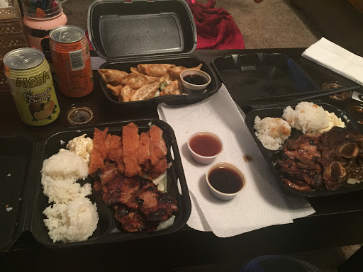 Barbecue Restaurant «Ono Hawaiian BBQ», reviews and photos, 15560 N Frank Lloyd Wright Blvd, Scottsdale, AZ 85260, USA