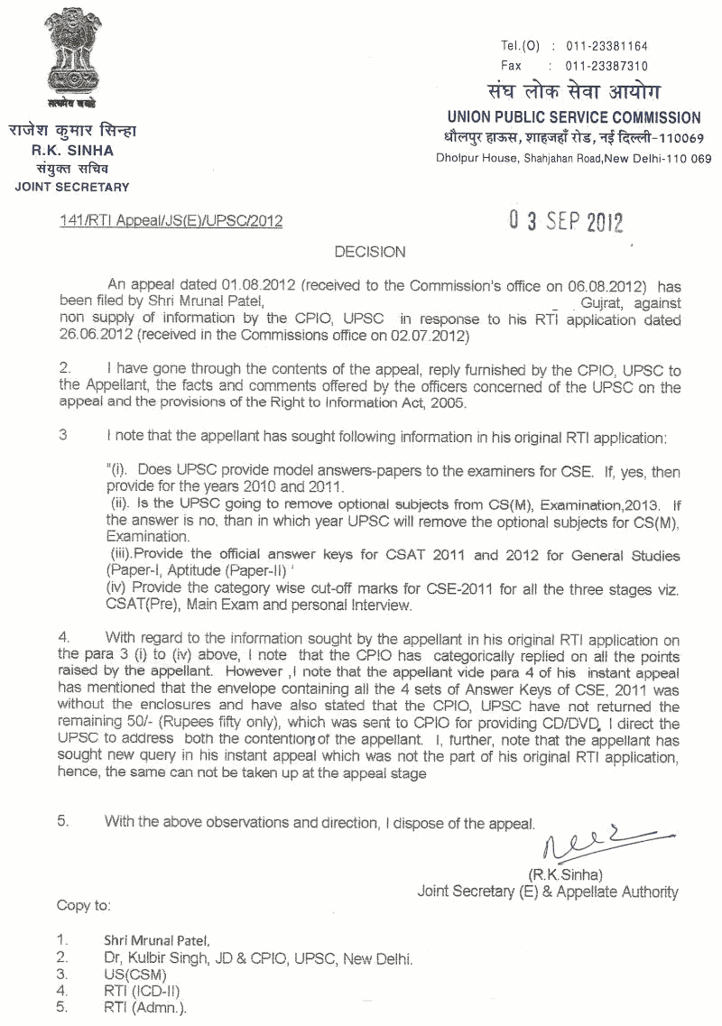 Essays Term Papers Chapter Slideplayer Book Report Writers also Persuasive Essay Thesis The Scientific Management Of Writing And The Residue Of Reform Custom Wrting Com