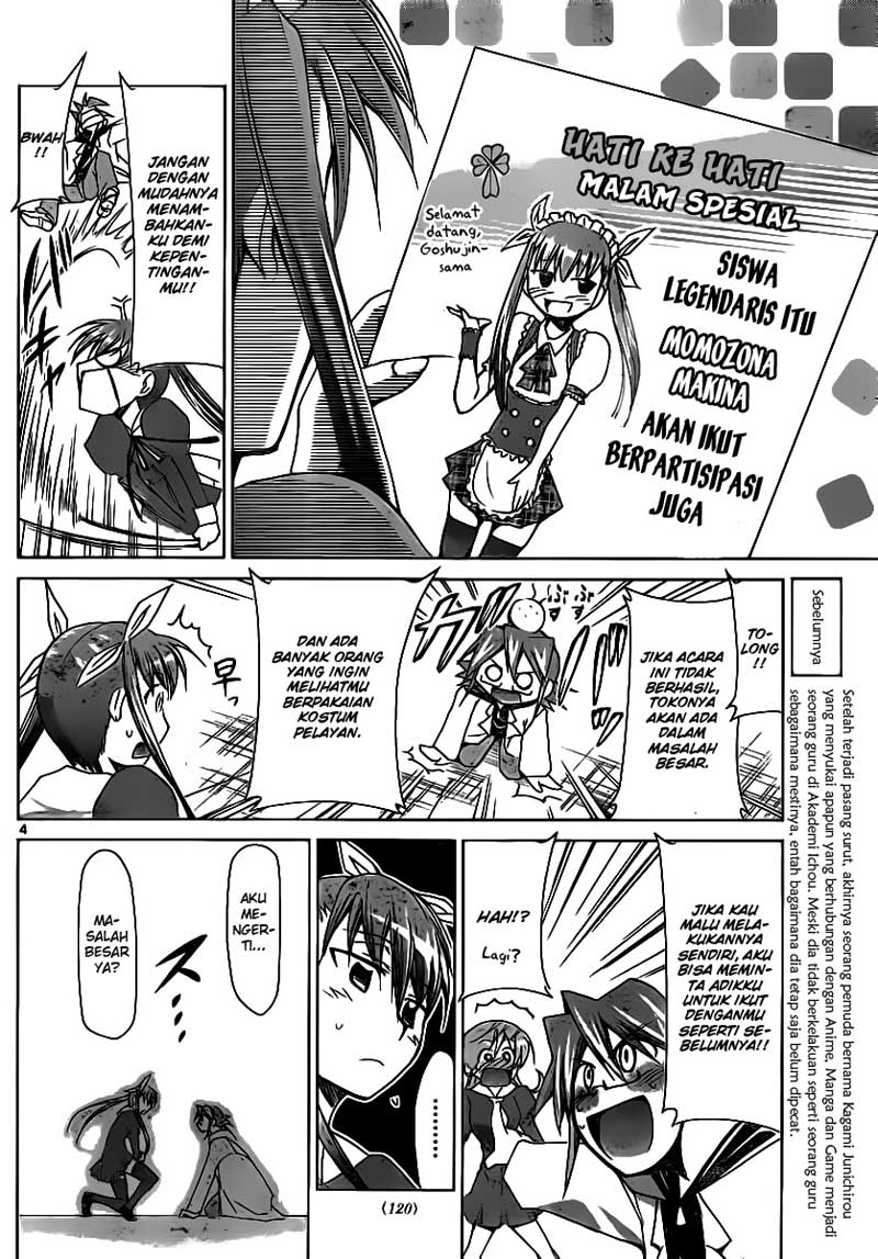 Komik denpa kyoushi 016 17 Indonesia denpa kyoushi 016 Terbaru 4|Baca Manga Komik Indonesia|