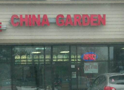 Chinese Restaurant «China Garden», reviews and photos, 35125 E Michigan Ave, Wayne, MI 48184, USA