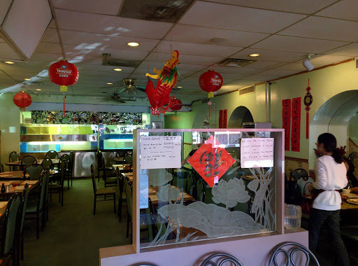 Chinese Restaurant «King Wok», reviews and photos, 203 W McMillan St # A, Cincinnati, OH 45219, USA