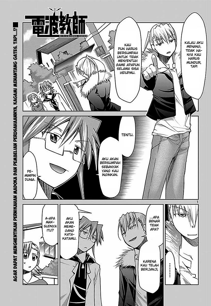 Komik denpa kyoushi 031 32 Indonesia denpa kyoushi 031 Terbaru 1|Baca Manga Komik Indonesia|