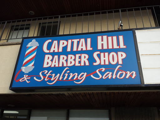 Beauty Salon «Capital Hill Barber Shop & Styling Salon», reviews and photos, 521 N Sanders St, Helena, MT 59601, USA