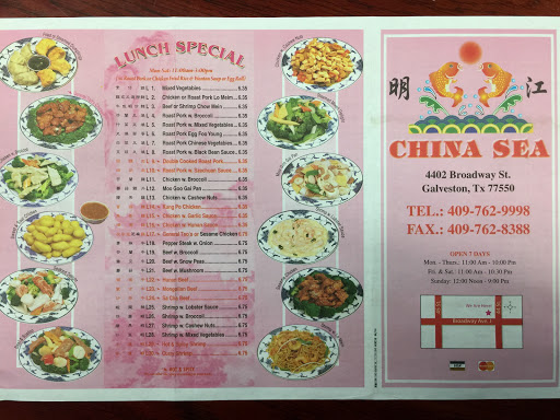 Restaurant «China Sea», reviews and photos, 4402 Broadway Avenue J, Galveston, TX 77550, USA