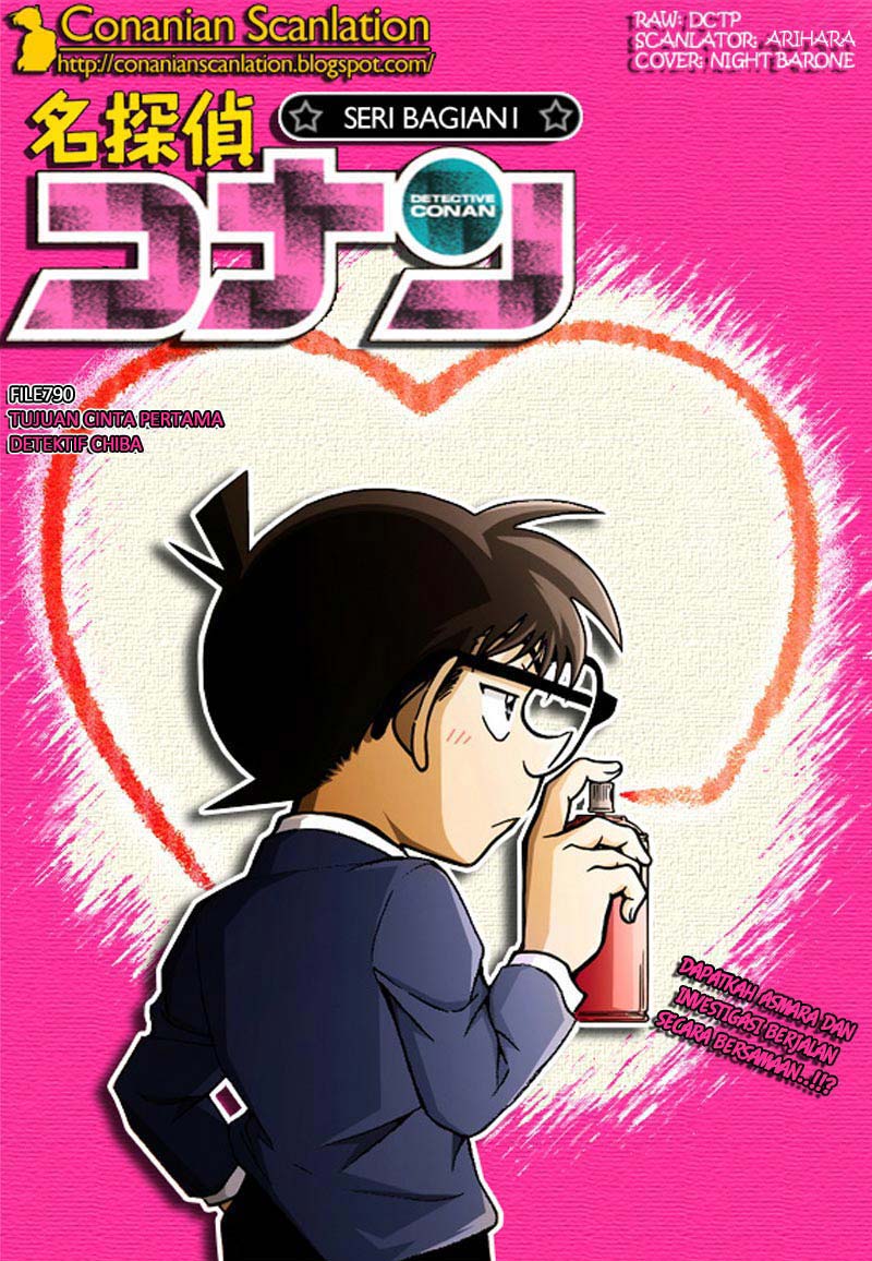 Baca Manga, Baca Komik, Detective Conan Chapter 790, Detective Conan File 790 Indo, Detective Conan 790 Bahasa Indonesia, Detective Conan 790 Online