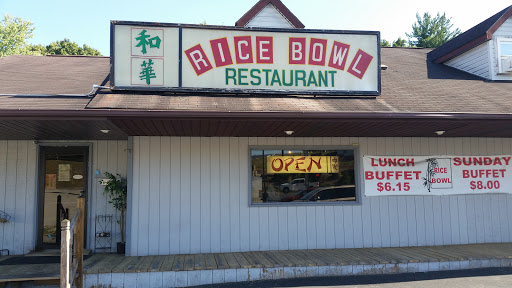 Restaurant «Rice Bowl», reviews and photos, 121 Goff Mountain Rd, Cross Lanes, WV 25313, USA
