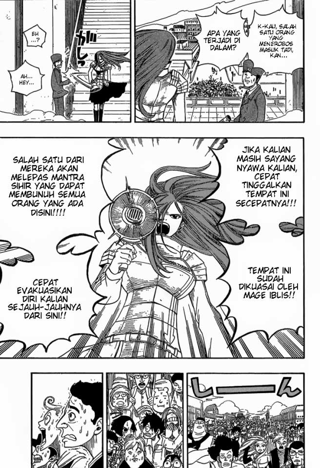 Fairy Tail 15 page 5