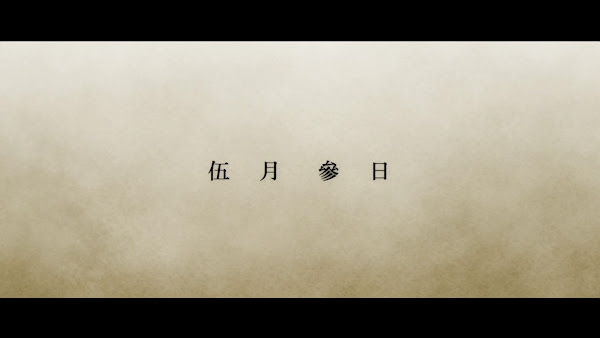 拡大 1356963782864.jpg