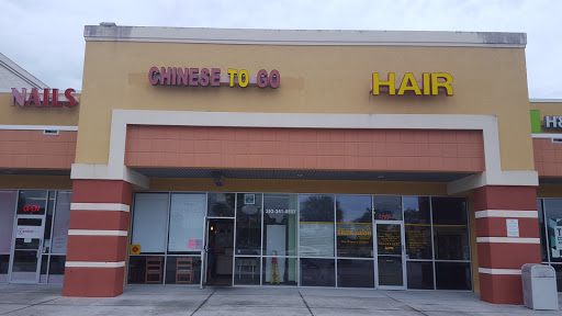 Chinese Restaurant «Chinese To Go», reviews and photos, 2670 E Hwy 50, Clermont, FL 34711, USA