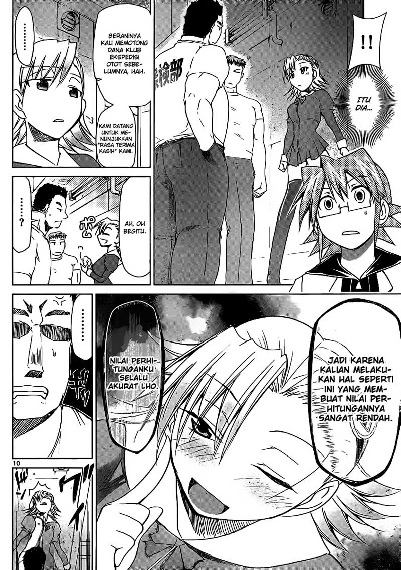 Komik denpa kyoushi 027 28 Indonesia denpa kyoushi 027 Terbaru 10|Baca Manga Komik Indonesia|